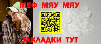 МДПВ Первоуральск
