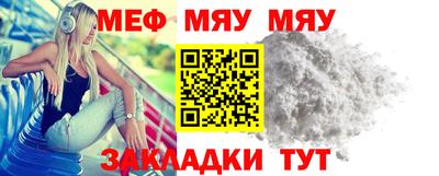 МДПВ Первоуральск