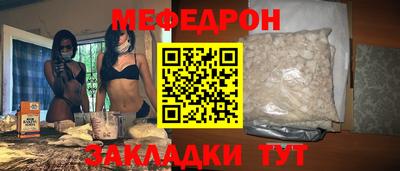 шишки Обь