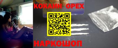 jwh Пенза