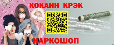 МДПВ Первоуральск