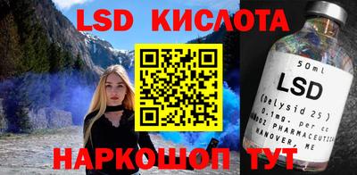 МДПВ Первоуральск