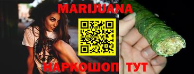 трава Нягань