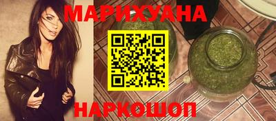 jwh Пенза