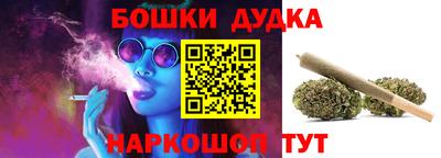 jwh Пенза