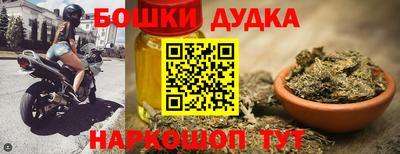 MESCALINE Обнинск