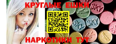 трава Нягань