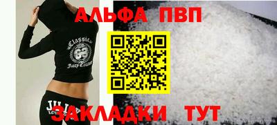 jwh Пенза