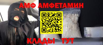 MESCALINE Обнинск