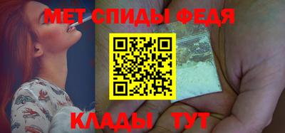 шишки Обь