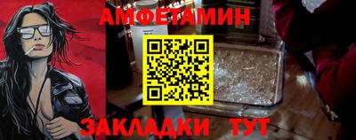 трава Нягань