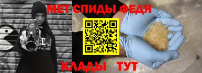 jwh Пенза