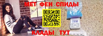 трава Нягань