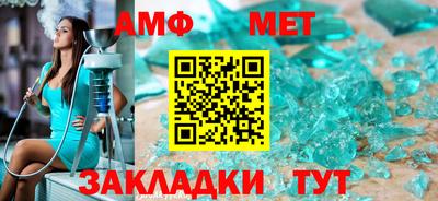 кокаин премиум Партизанск