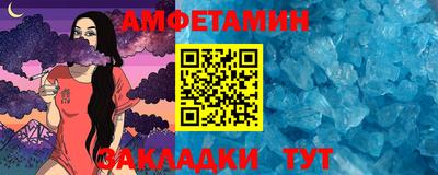 МДПВ Первоуральск