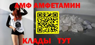 МДПВ Первоуральск