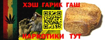 jwh Пенза