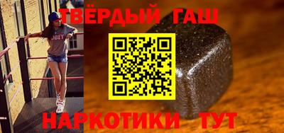 трава Нягань