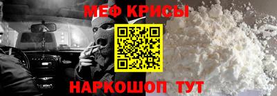 кокаин премиум Партизанск