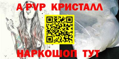 трава Нягань