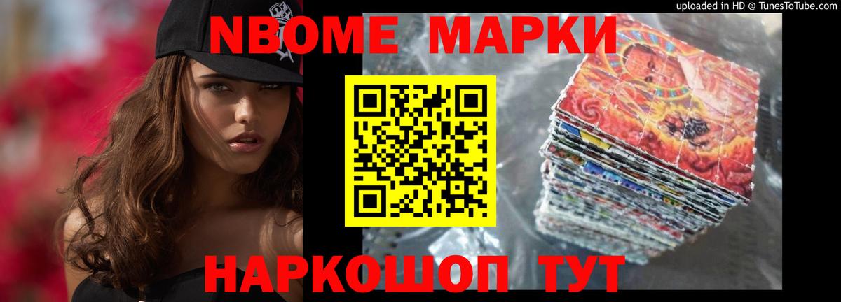 Лсд 25 экстази ecstasy  LSD-25 экстази ecstasy  OMG tor  Вход с VPN  Советский 