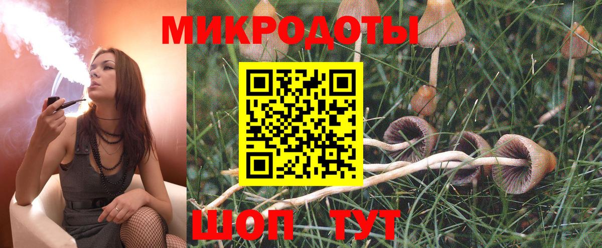 Советский  Гашиш  Конопля  ЭКСТАЗИ  Мефедрон кристаллы  А ПВП СОЛЬ   Вход с VPN  Метамфетамин 
